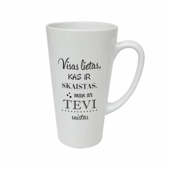 Krūze - Visas lietas, kas ir skaistas, man ar Tevi saistās